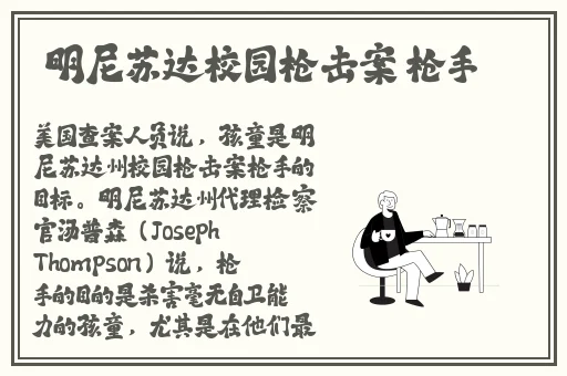 久久天天躁狠狠躁夜夜AV麻豆